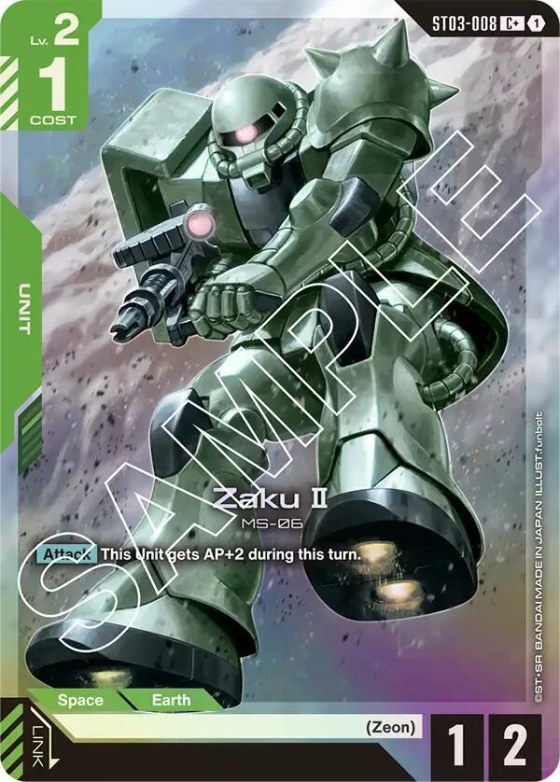 Zaku II - C Plus