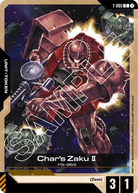 Char's Zaku II (T-006) Token