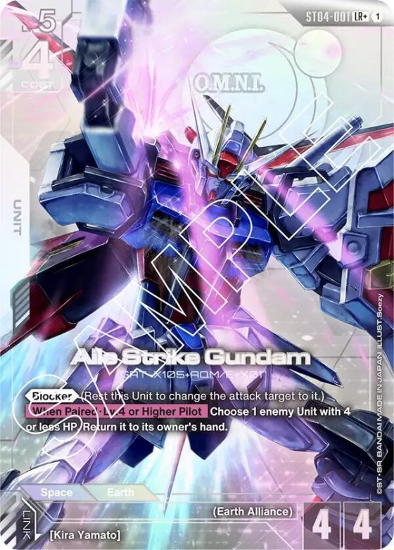 Aile Strike Gundam - Lr Plus