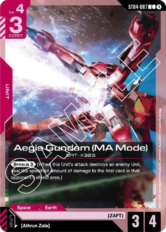 Aegis Gundam