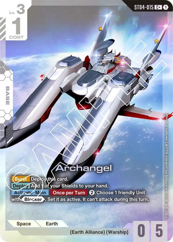 Archangel - C Plus