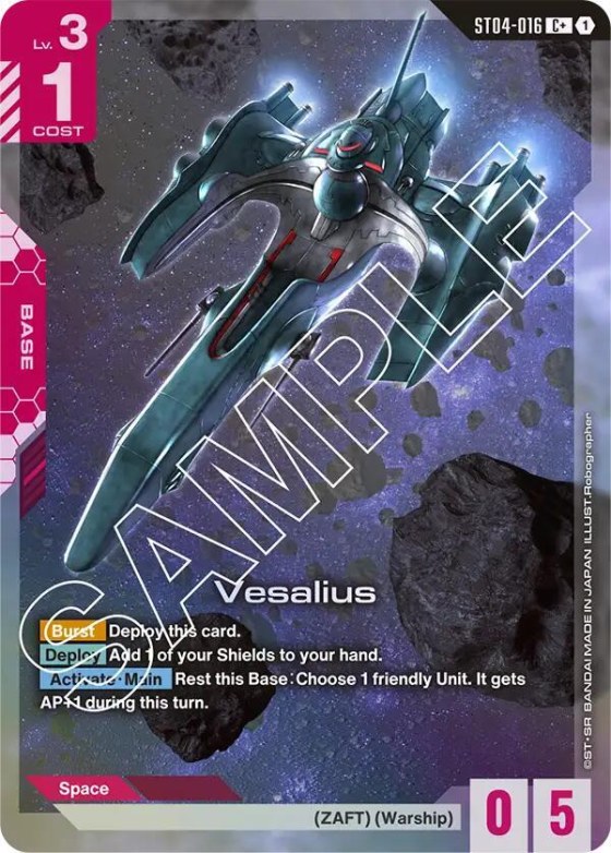 Vesalius - C Plus