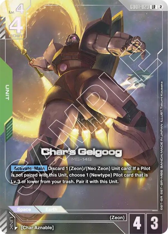 Char's Gelgoog
