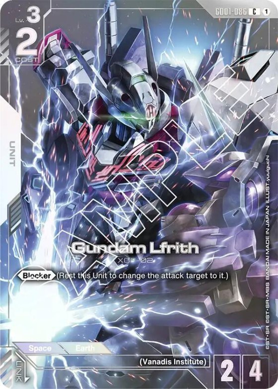Gundam Lfrith - Premium Card Collection