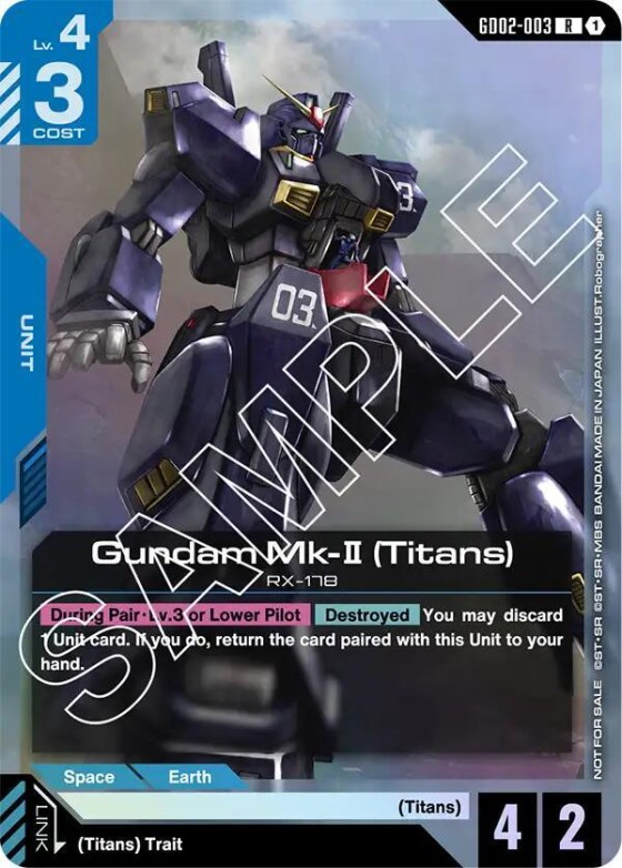 Gundam Mk-II - Store Tournament Participant P