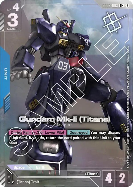 Gundam Mk-II - Store Tournament Winner Pack 0