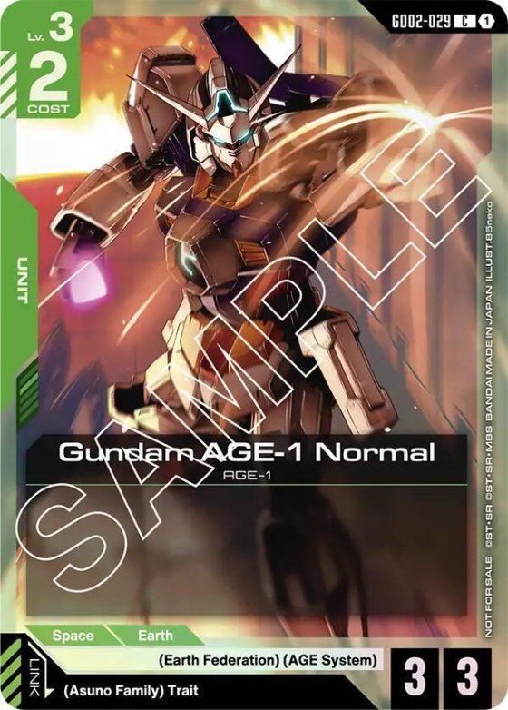 Gundam AGE-1 Normal - Store Tournament Participant P
