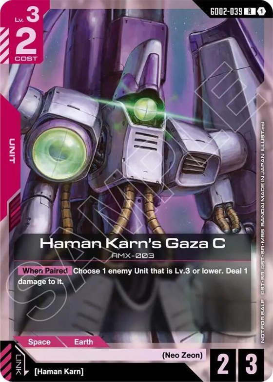 Haman Karn's Gaza C - Store Tournament Participant P