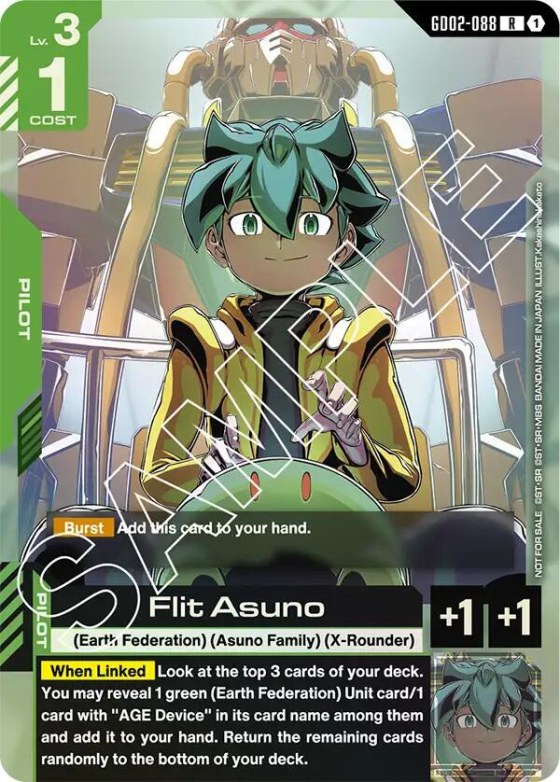 Flit Asuno