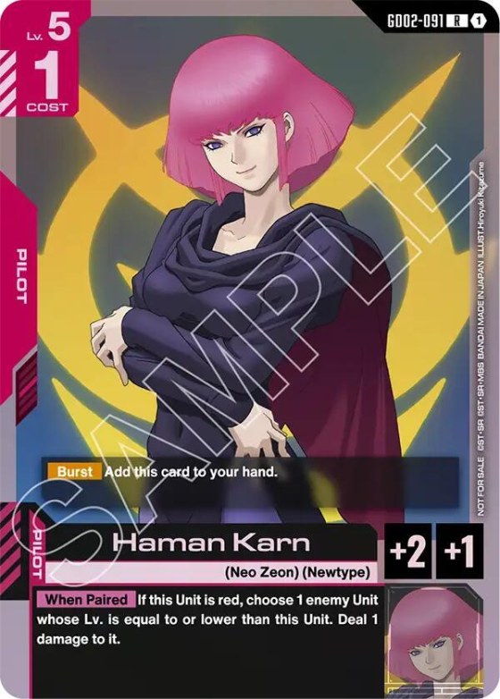 Haman Karn - Holo