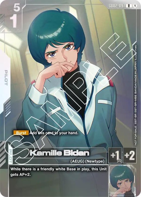 Kamille Bidan