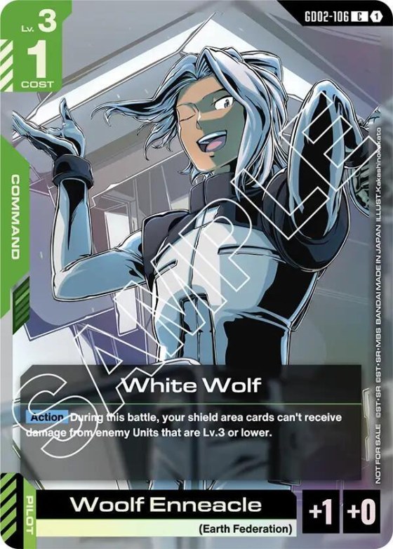 White Wolf - Store Tournament Participant P