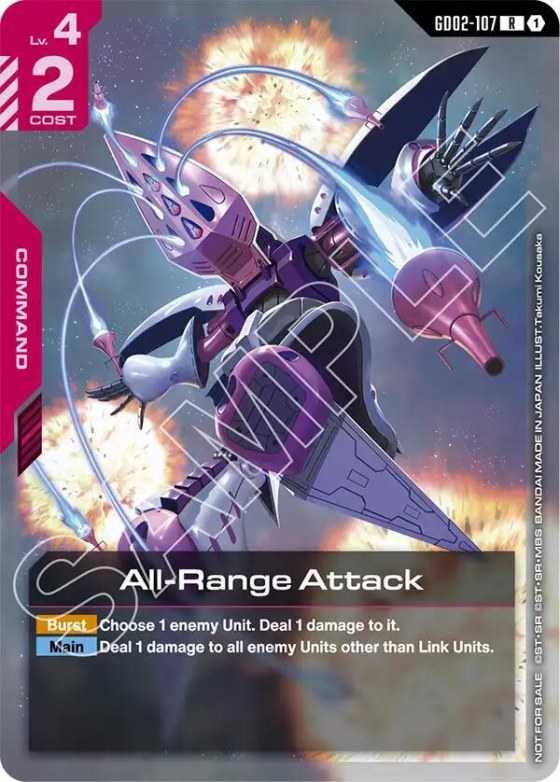 All-Range Attack
