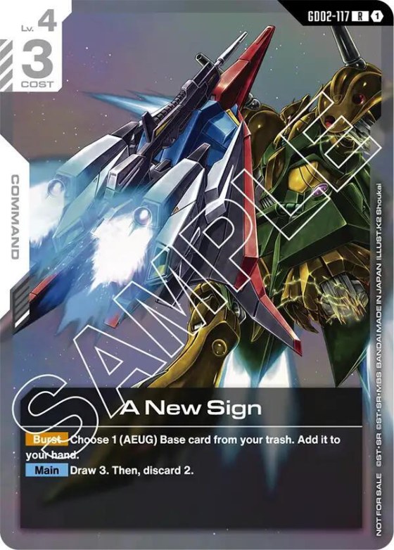 A New Sign