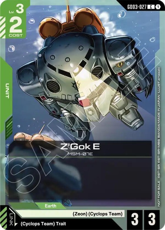 Z'Gok E