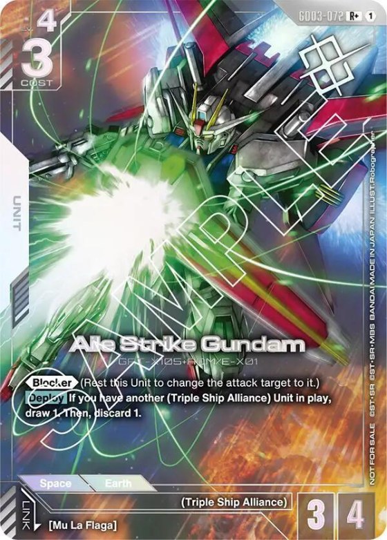 Aile Strike Gundam - Store Tournament Winner Pack 0