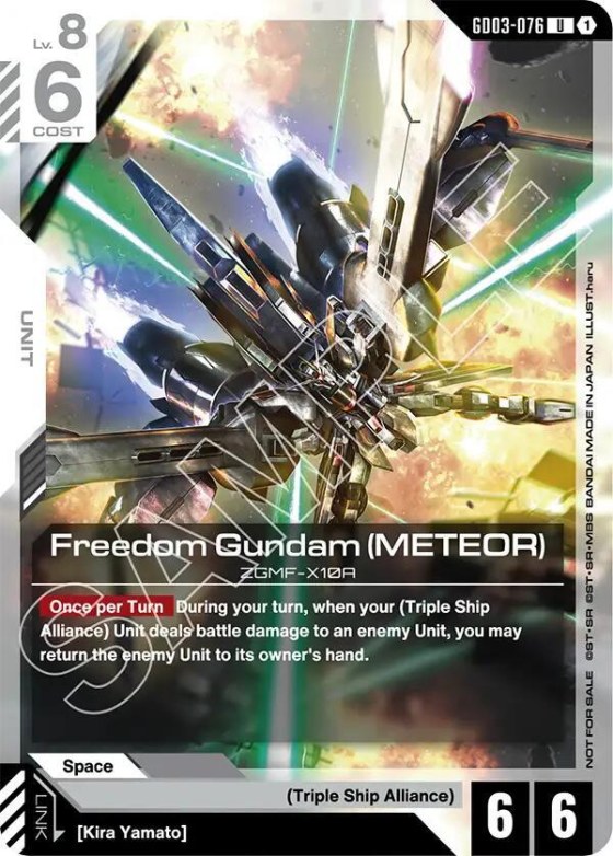 Freedom Gundam