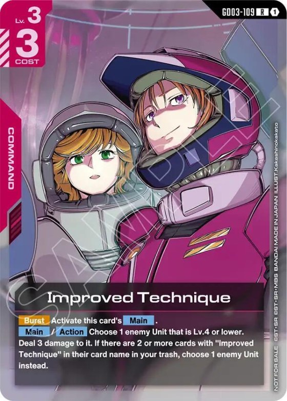 Improved Technique
