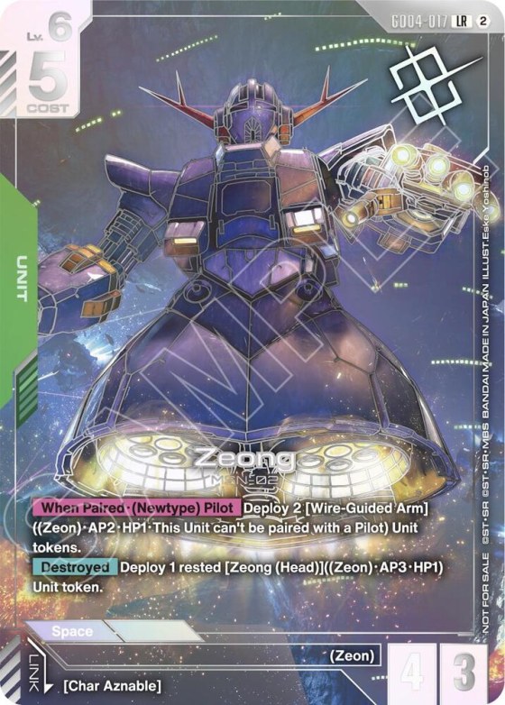 Zeong