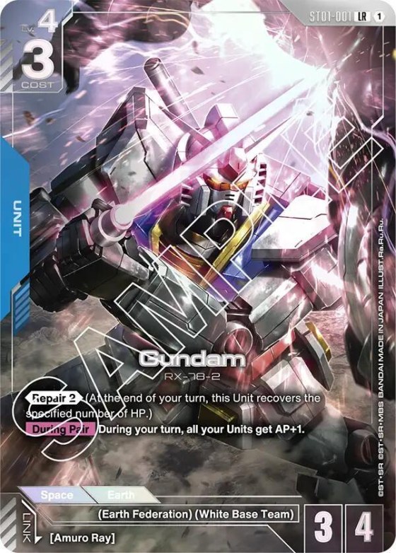 Gundam - Premium Card Collection