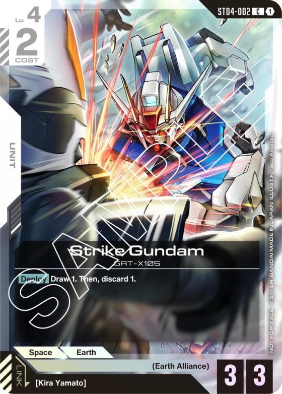 Strike Gundam