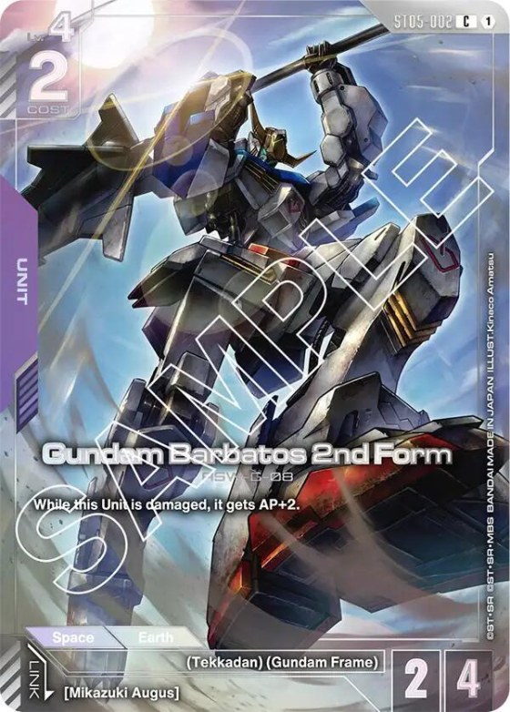 Gundam Barbatos 2nd Form - Premium Card Collection