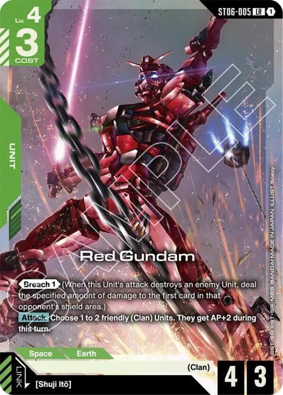 Red Gundam