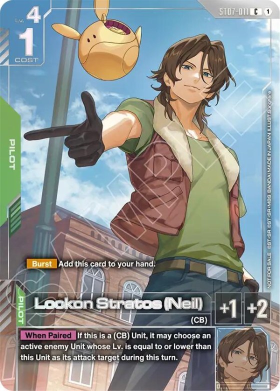 Lockon Stratos