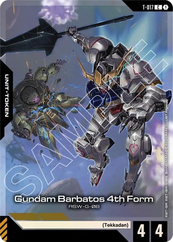 Gundam Barbatos 4th Form (T-017) Token