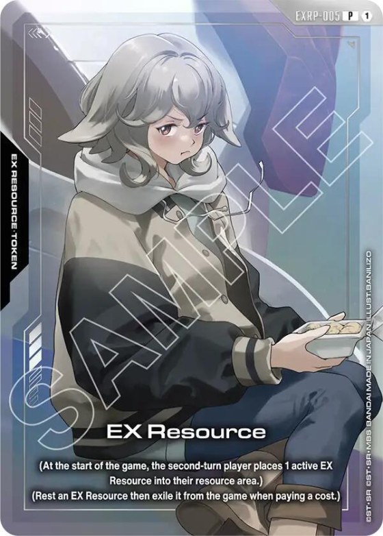 EX Resource