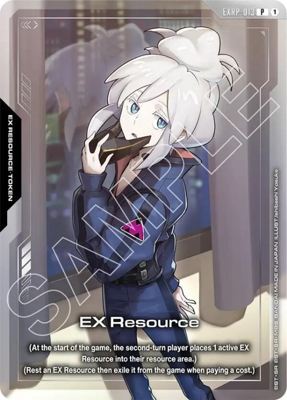 EX Resource