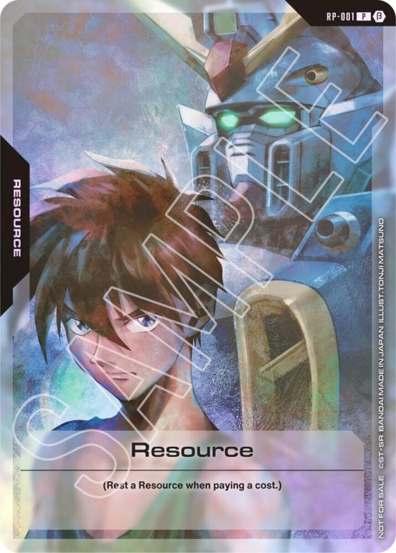 Resource - Holo