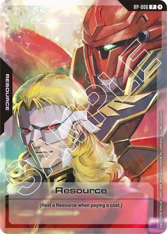 Resource