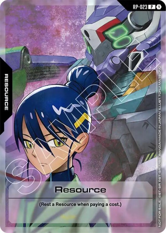 Resource