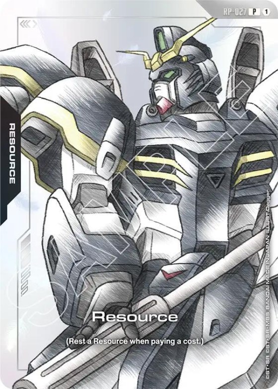Resource