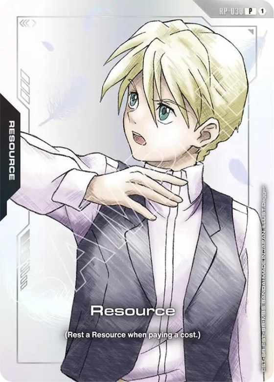 Resource