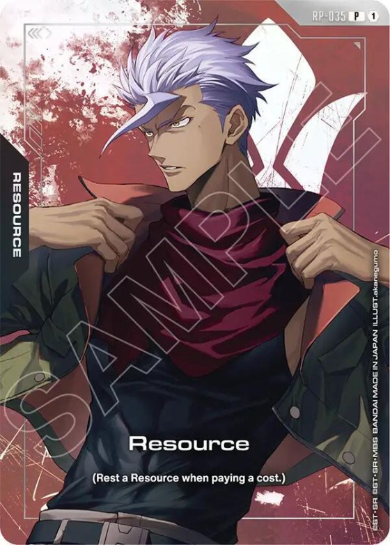 Resource