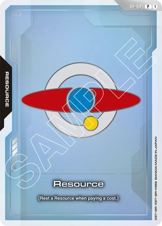 Resource