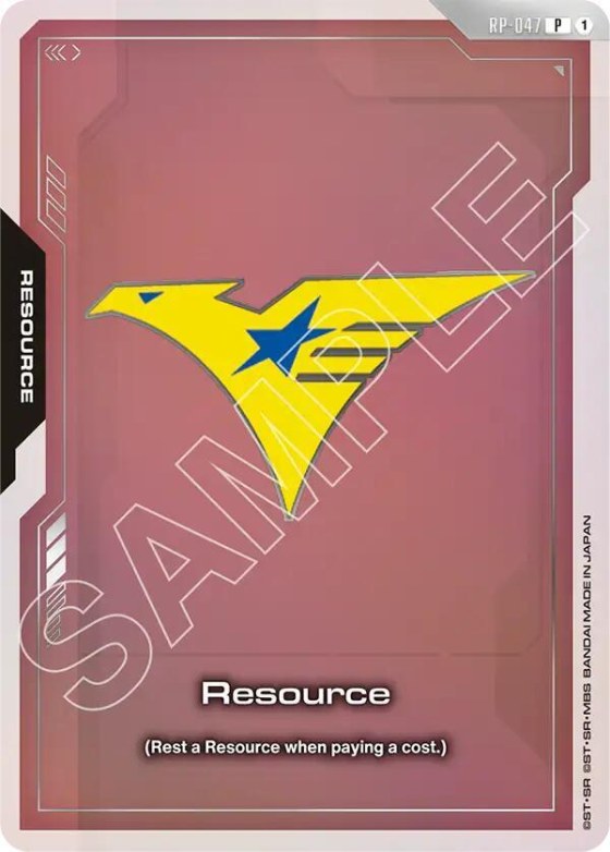 Resource