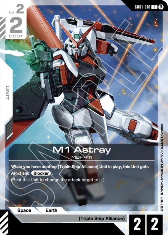 M1 Astray