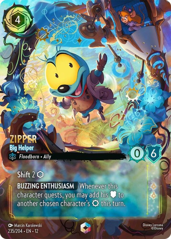 Zipper - Big Helper