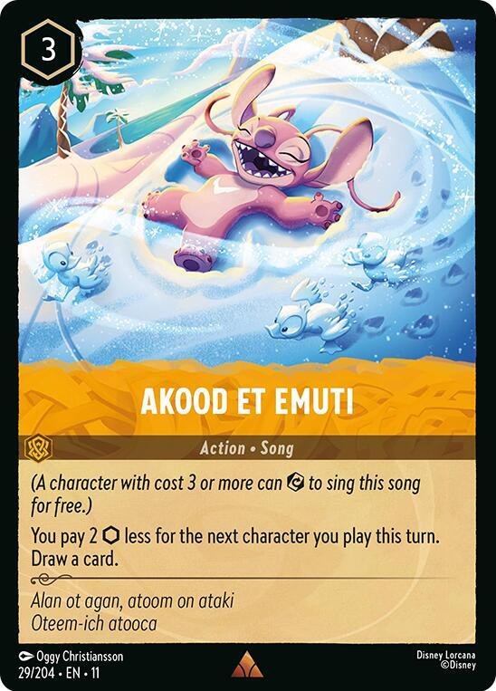 Akood Et Emuti - Cold Foil