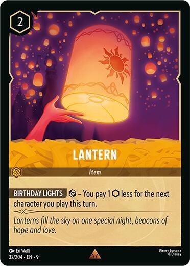 Lantern - Cold Foil
