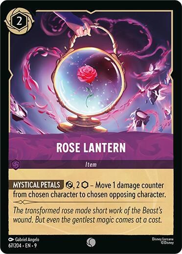 Rose Lantern - Cold Foil