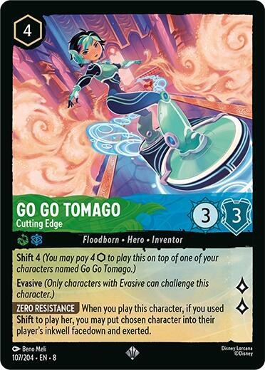 Go Go Tomago - Cutting Edge - Cold Foil