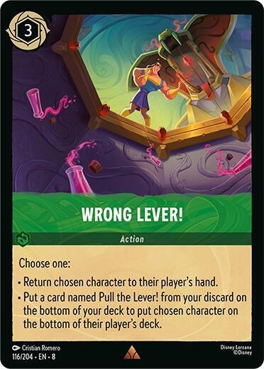 Wrong Lever! - Cold Foil
