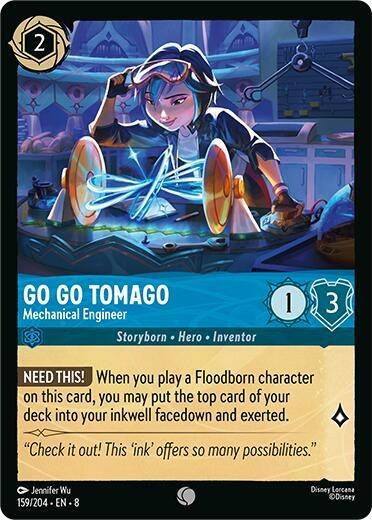 Go Go Tomago - Mechanical Engineer - Cold Foil