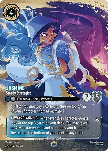 Jasmine - Steady Strategist