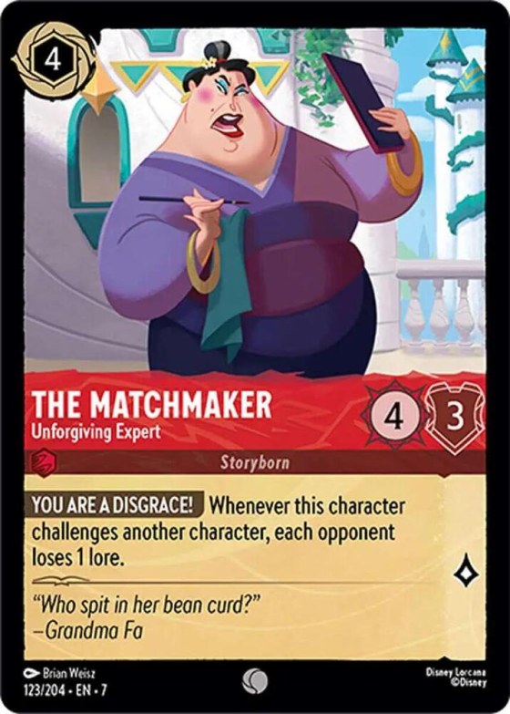 The Matchmaker - Unforgiving Expert - Cold Foil
