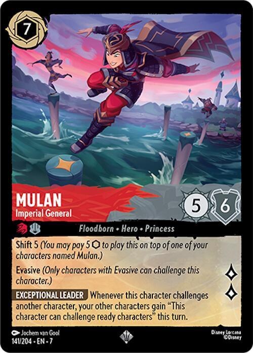 Mulan - Imperial General - Cold Foil